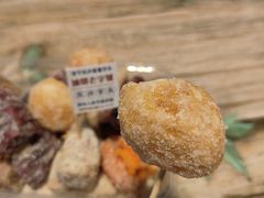 -普宁反沙番薯芋头
