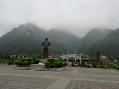 游乐设施-娄山关景区