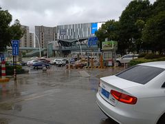 -绿洲中环中心-停车场