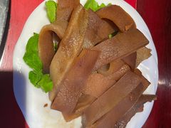 -酒城大贰火锅旗舰店