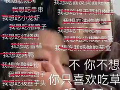 菜单-吉野家(魏公村店)