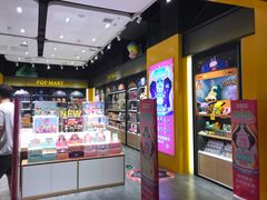-泡泡玛特POPMART(武汉天地壹方店)