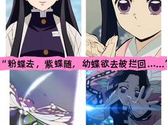 -幸福蓝海国际影城(扬名IMAX店)