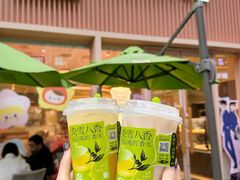 -奈雪的茶(时代天街店)