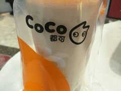 -CoCo都可(中华广场店)