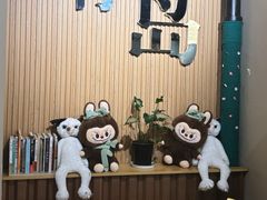 -星宙咖啡STELLARIS CAFE(广告产业园店)