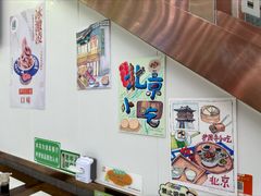 -护国寺小吃(护国寺总店)