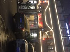 -灶东家民间菜(回兴店)