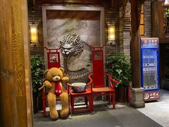 -小龙坎火锅(全球总店)