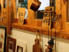 -懒鱼时光馆(沙坪坝店)