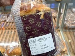 -BreadTalk面包新语·烘焙蛋糕(广州白云五号店)