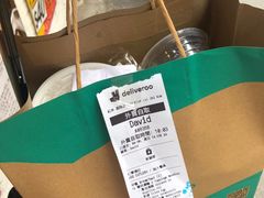 -Red Rice米饭主题餐厅(荔枝角店)