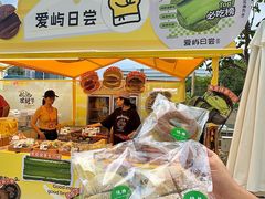 -民盈·国贸城
