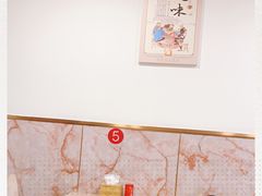 -姥家春饼店(漳州二路店)