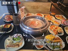 -梨花自助烤肉(乐宾店)