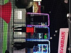 -VS SPORTS PARK运动玩乐园·团建·生日会(合生汇店)