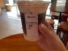 -星巴克(深圳五洲星苑店)