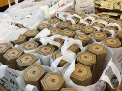 -冠素堂观音饼(朱家尖码头店)