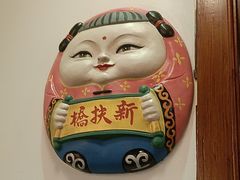 -古韵轩·园林餐厅