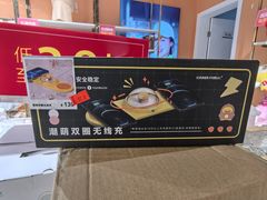 -光启城时尚购物中心