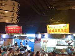 -马来西亚美食街