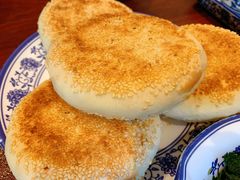 羊杂汤-老三羊汤【北兴隆街店】