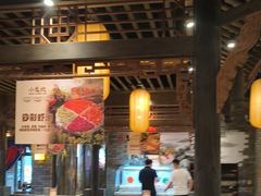 -小龙坎老火锅(金柏林店)