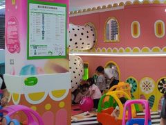 -孩子王童乐园(广州南沙万达店)
