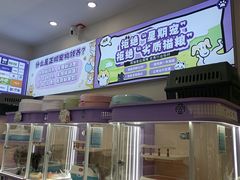 -南京时尚莱迪购物广场(正洪街店)