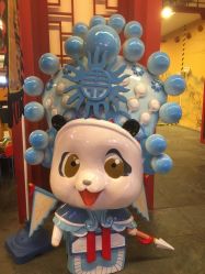 -南京万达乐园