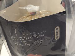 -春莱·老挝咖啡·泰式奶茶(钟楼店)