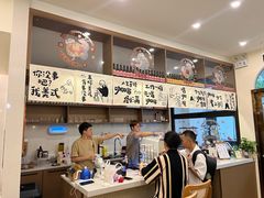 -Reset Coffee 与海咖啡