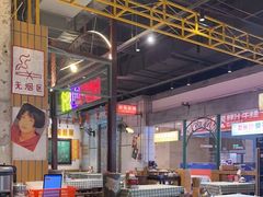 -彭耕记猪油炒小菜(吉联mall店)