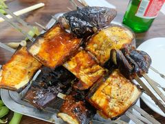 烤茄子-新疆正宗烤肉营养馕(文化路店)