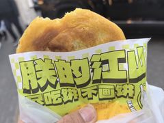 -丝路传奇·中国拉面航母店(北医三院店)