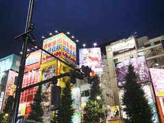 -秋叶原电器街