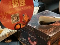 -管氏翅吧(人民大学店)