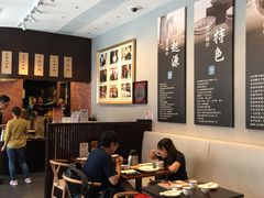 大堂-度小月(百老汇美食街店)