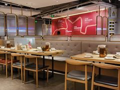 -新大新豆米火锅1993(万象汇店)
