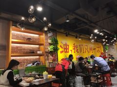 大堂-钢管厂五区小郡肝串串香(南山店)