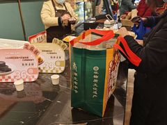 -曹祥泰(解放路店)