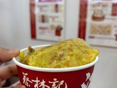 -蔡林记(胭脂路店)