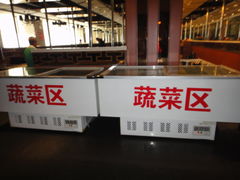 -金权道韩式自助烤肉(嘉华国际店)