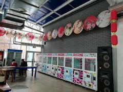 -丝绸之路山地度假区滑雪场