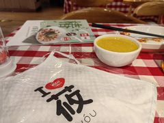 -西贝莜面村(当代商城店)