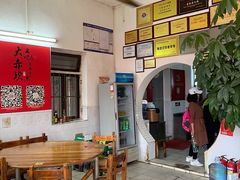 大堂-大赤坎肥仔强烧味海鲜餐厅(大赤坎店)