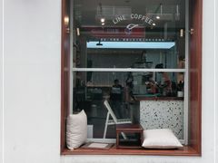 门面-Line 咖啡(石厦花园店)