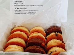 -SKROLL卡特司库·蛋糕定制·生吐司·司康(古北程家桥店)