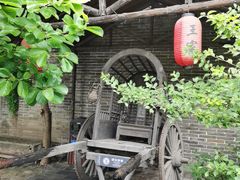 -王家大院