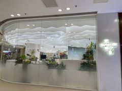-大树餐厅(朝阳大悦城店)